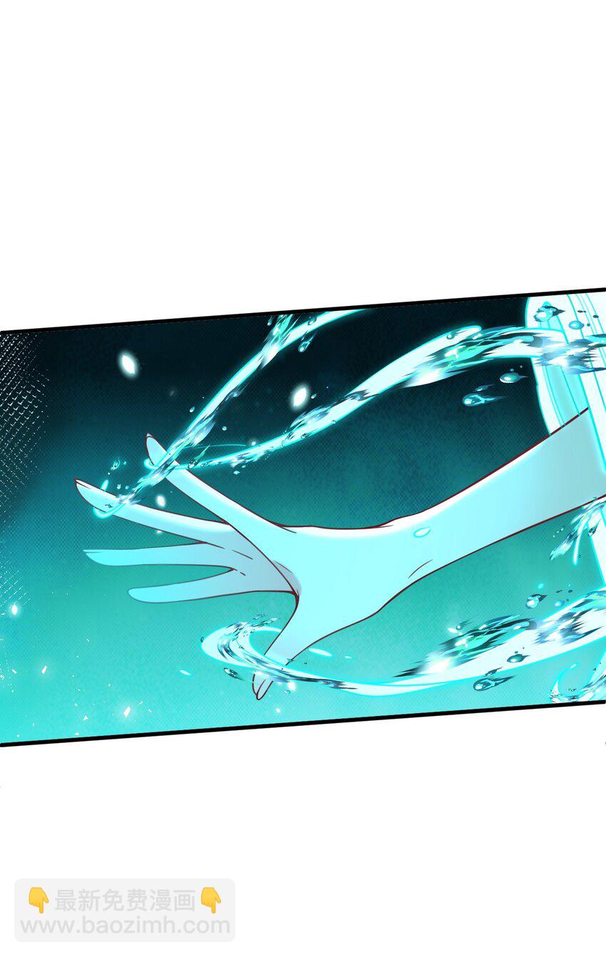 33 离孩子出生还有几天？-第35话