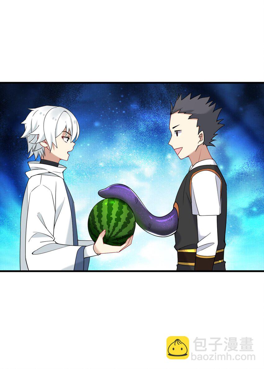 33 离孩子出生还有几天？-第35话