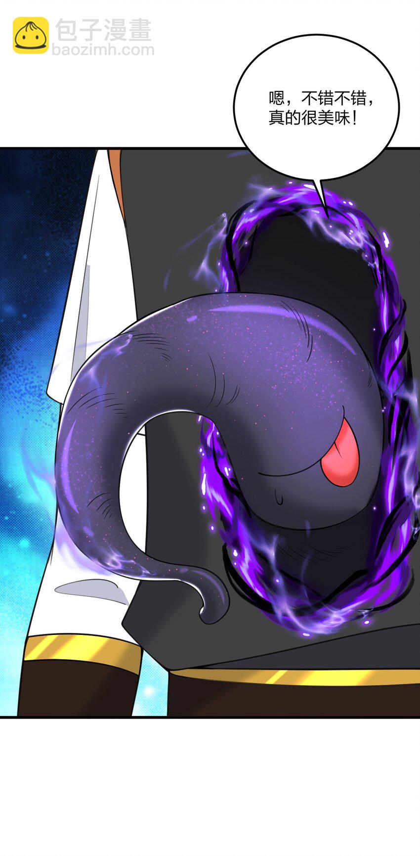 33 离孩子出生还有几天？-第35话