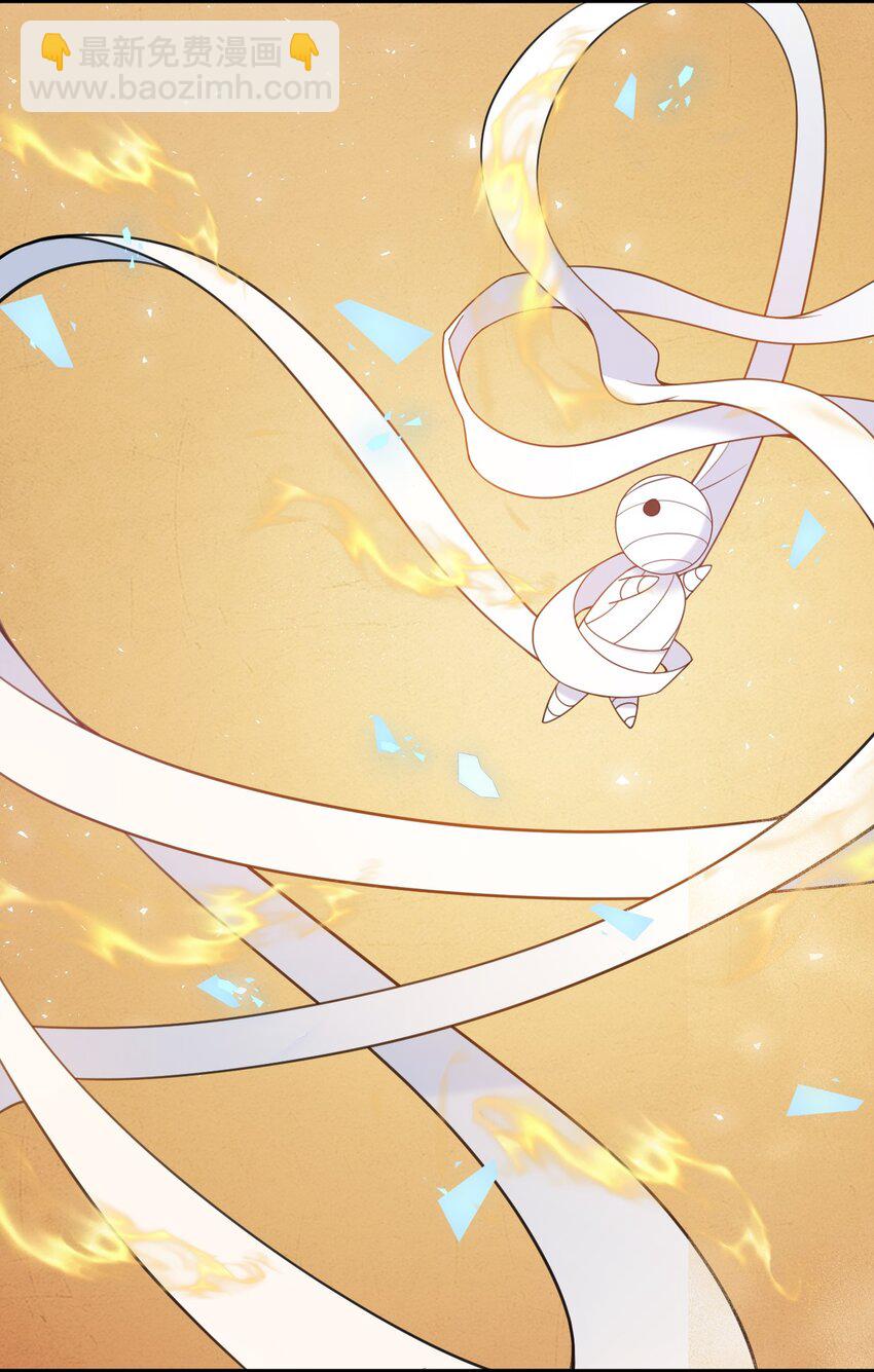 35 林泽，你需要我多给你一点刺激吗~-第37话