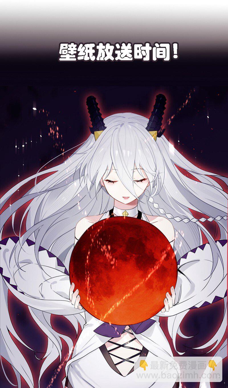 05 只有女孩子恩恩爱爱的无上神国？(1/2)-第5话