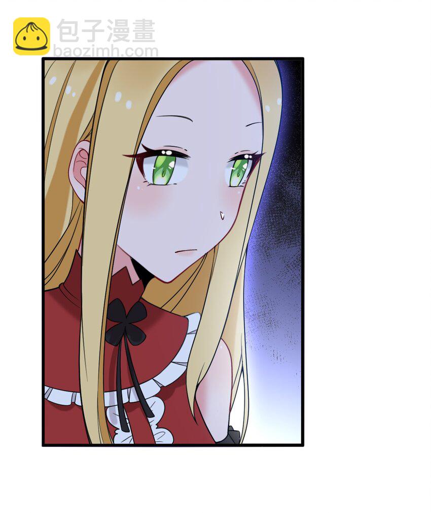 37 邪神的餐桌&hellip;&hellip;好想一起&hellip;&hellip;(1/2)-第39话