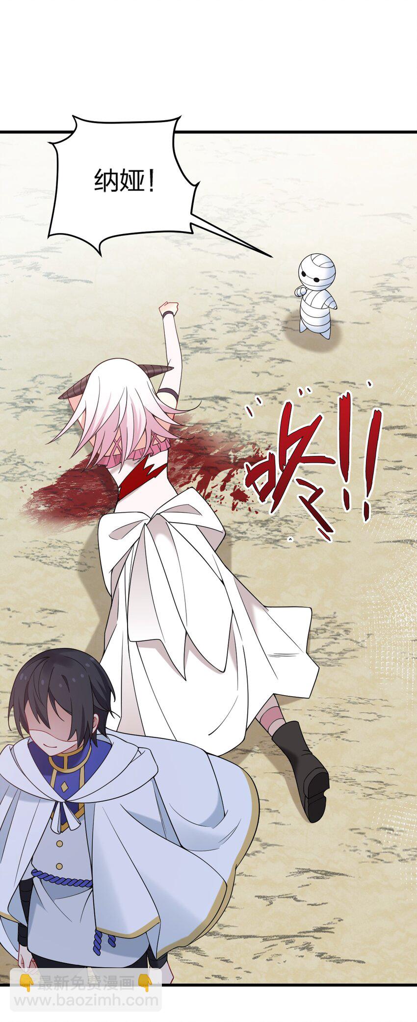 39 我喜欢你对丝袜的品味~-第41话