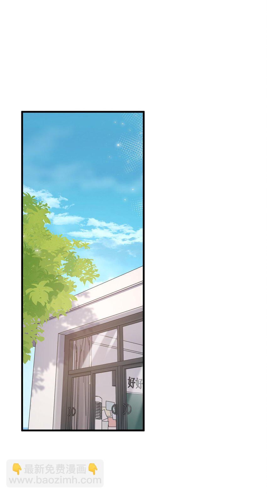 43 看这美丽的身体~（含新卷开更福利活动）(1/2)-第45话