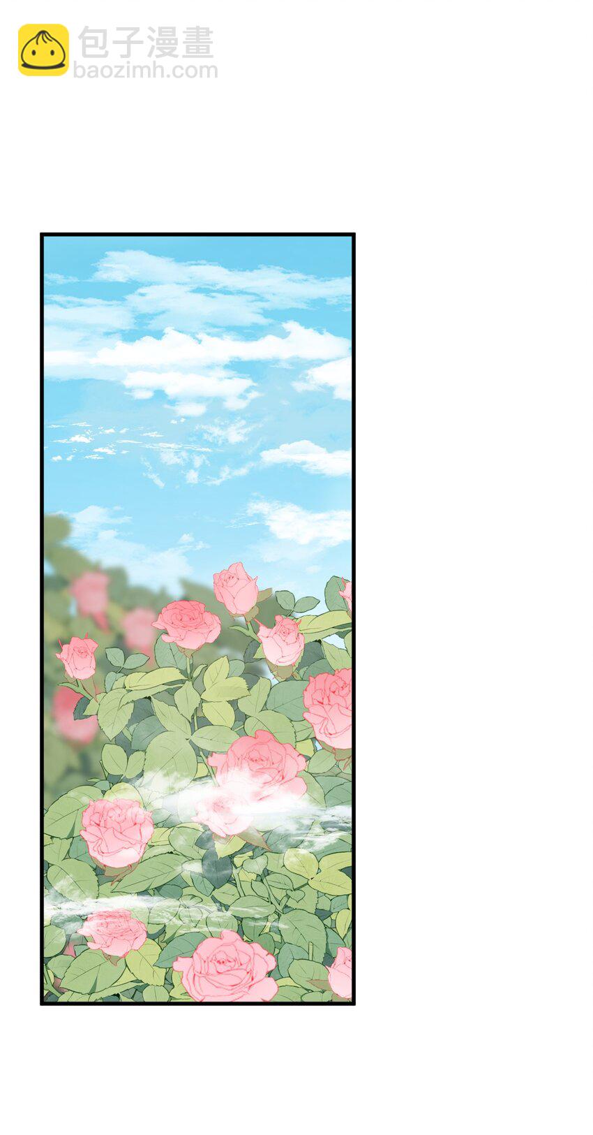 45 莎妮薇的泳装&mdash;&mdash;-第47话