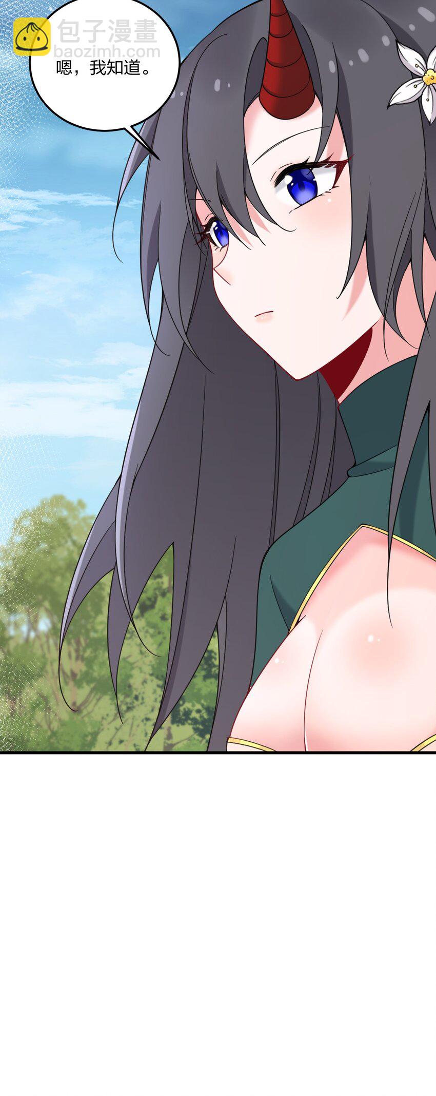 45 莎妮薇的泳装&mdash;&mdash;-第47话