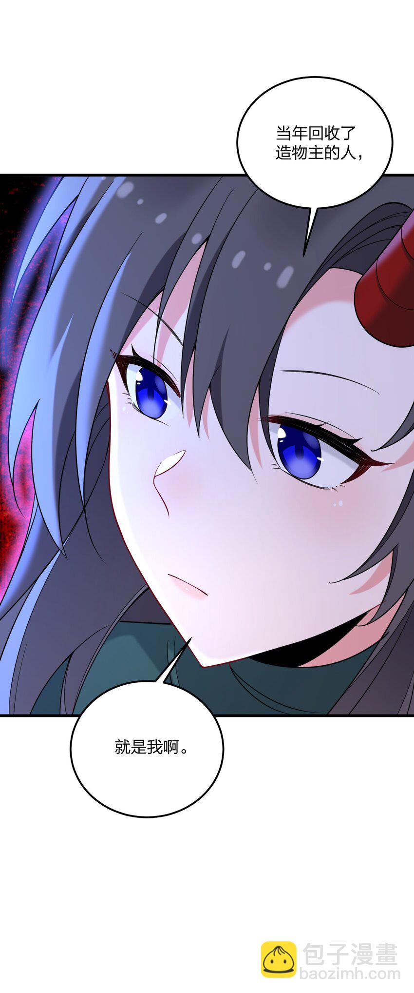 45 莎妮薇的泳装&mdash;&mdash;-第47话