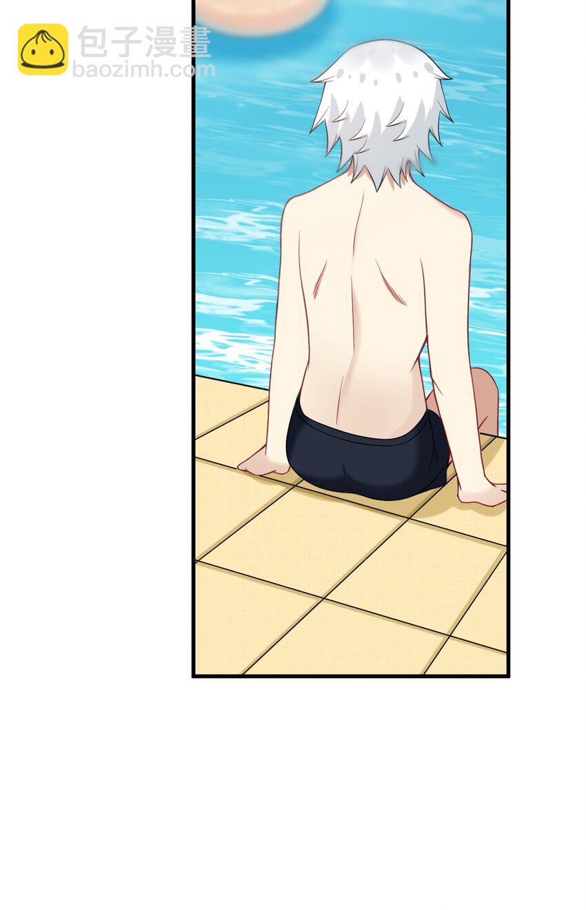 47 你未来的老公对你有个请求&mdash;&mdash;(1/2)-第49话