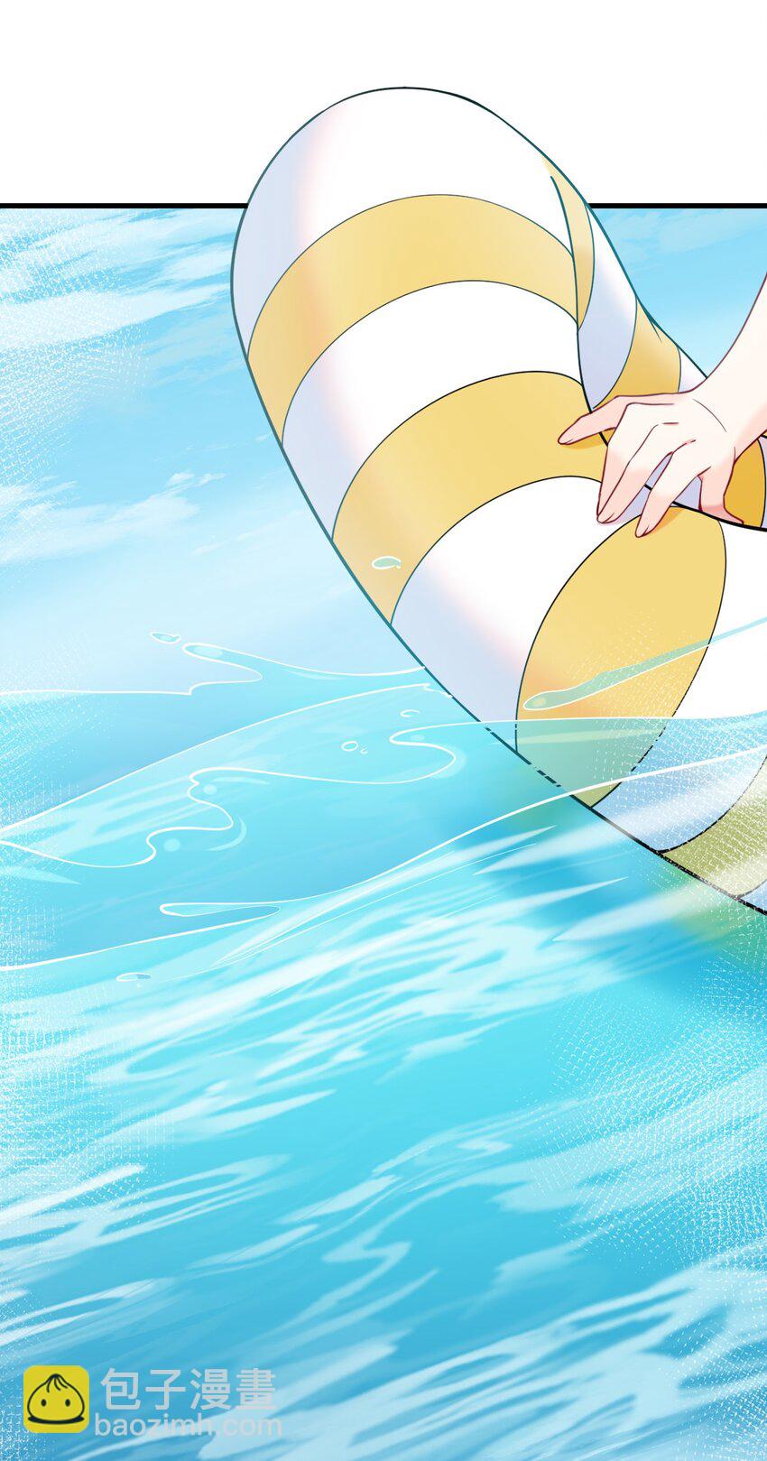 47 你未来的老公对你有个请求&mdash;&mdash;(1/2)-第49话