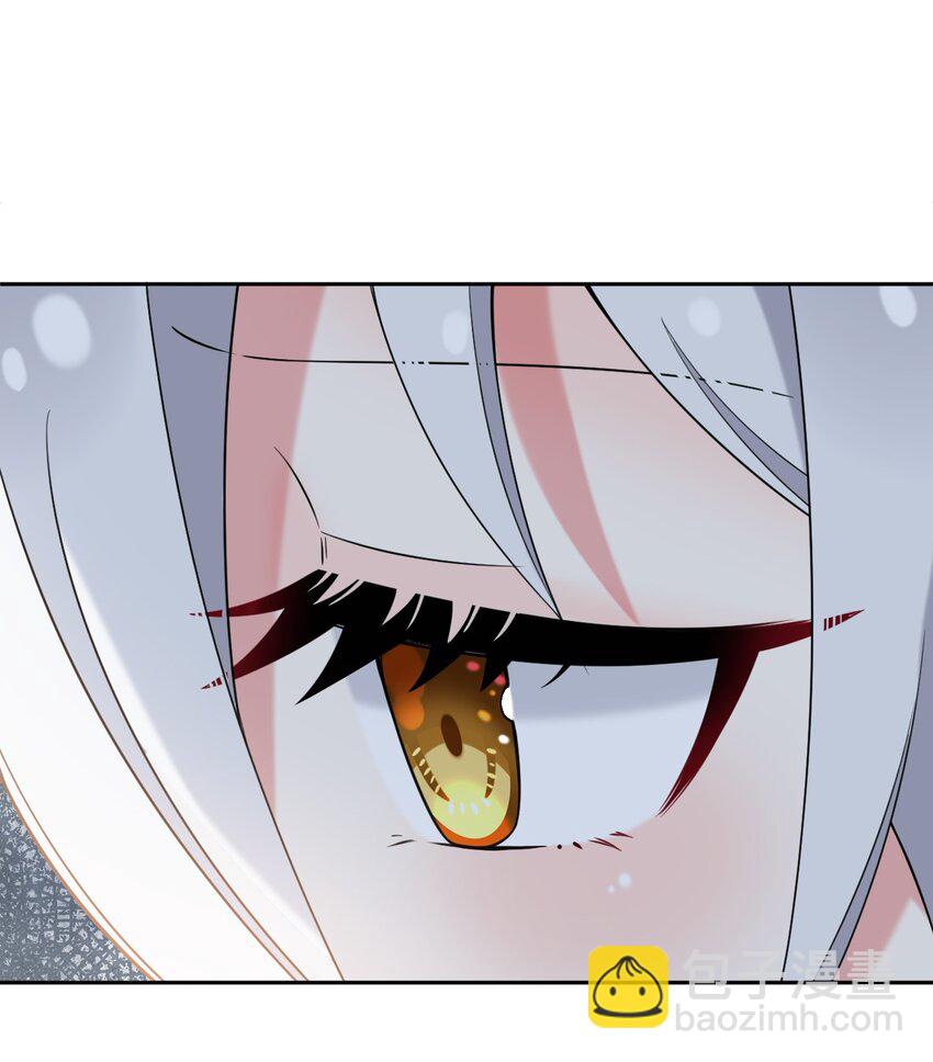 47 你未来的老公对你有个请求&mdash;&mdash;(1/2)-第49话