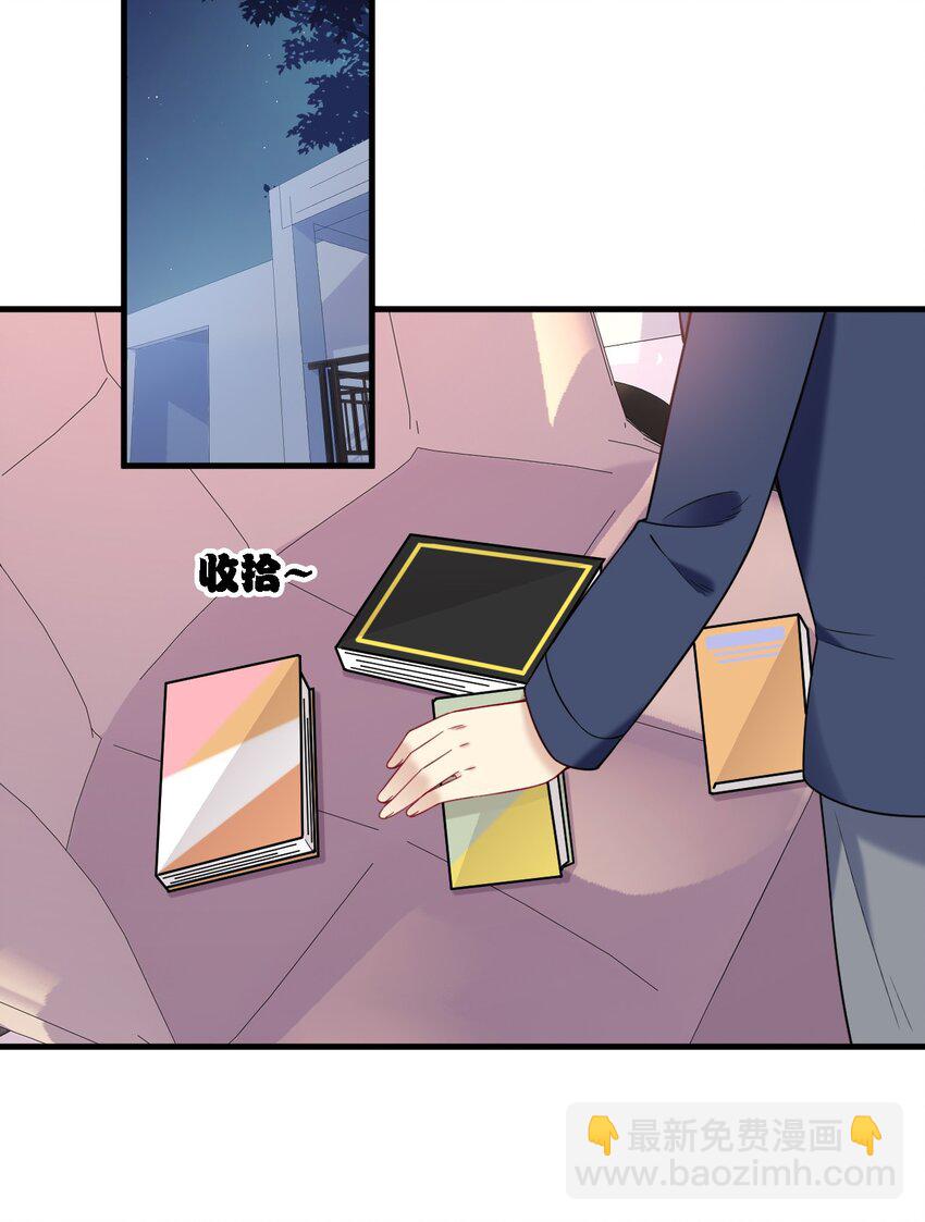 49 这样下去会变成不知廉耻为林泽大人奉上金钱的&hellip;&hellip;(1/2)-第51话