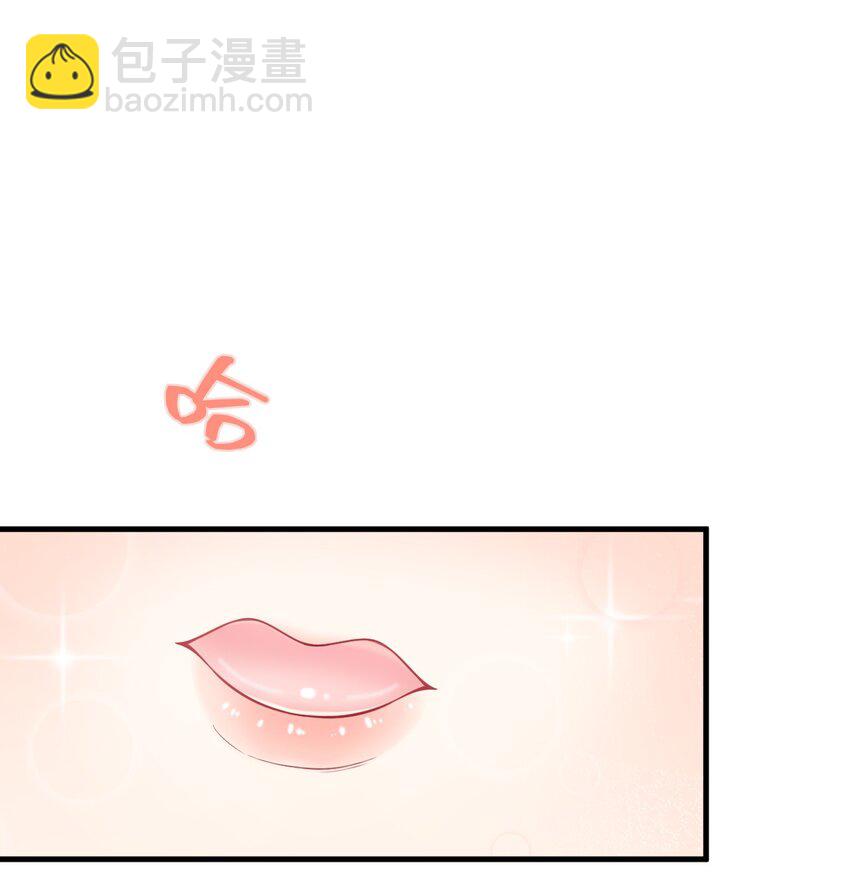 49 这样下去会变成不知廉耻为林泽大人奉上金钱的&hellip;&hellip;(1/2)-第51话