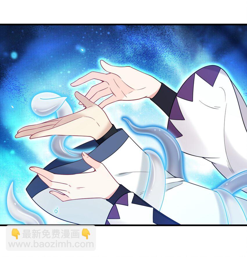 51 让我们再次融为一体-第53话