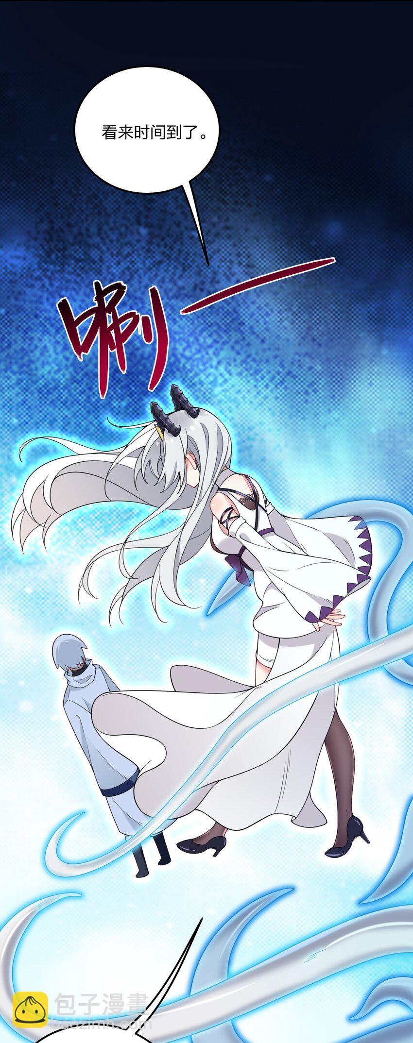 51 让我们再次融为一体-第53话