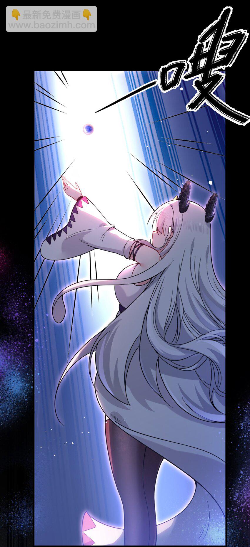 53 孕育出他的过去&mdash;&mdash;-第55话