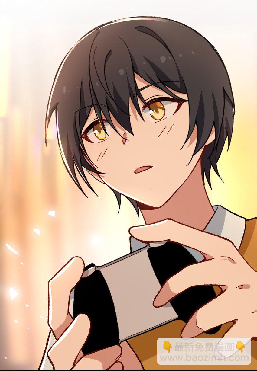 53 孕育出他的过去&mdash;&mdash;-第55话