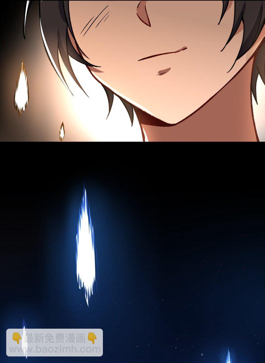 53 孕育出他的过去&mdash;&mdash;-第55话