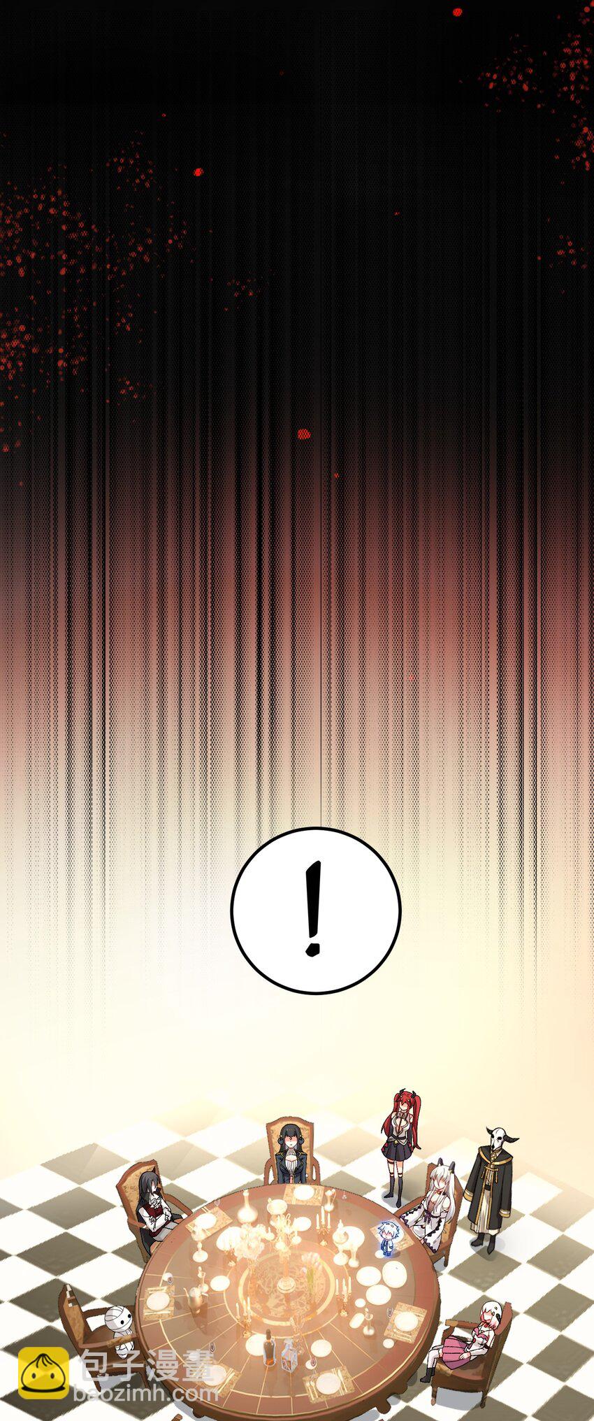 55 请不要用你奇怪的癖好代表全人类！-第57话