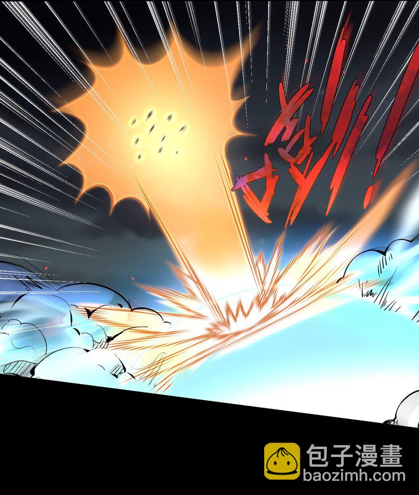 57 下半身思考的动物？！-第59话