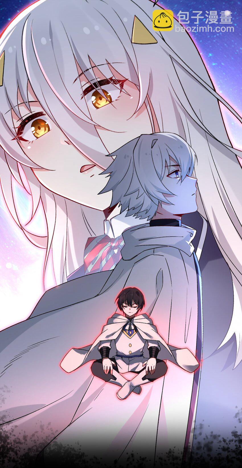 57 下半身思考的动物？！-第59话