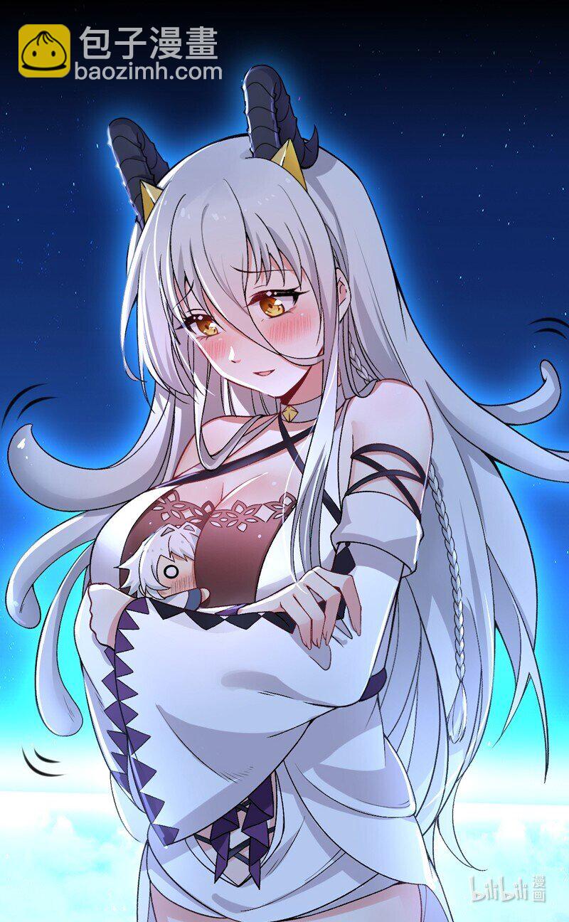 57 下半身思考的动物？！-第59话