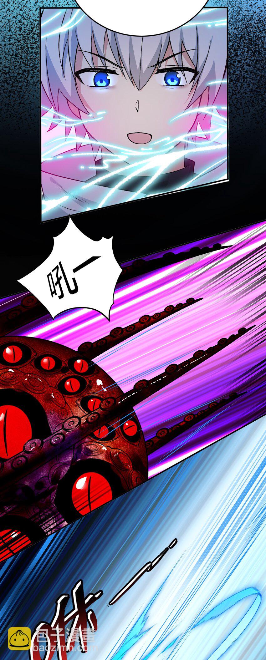 59 还有一件重要的事情没做！-第61话