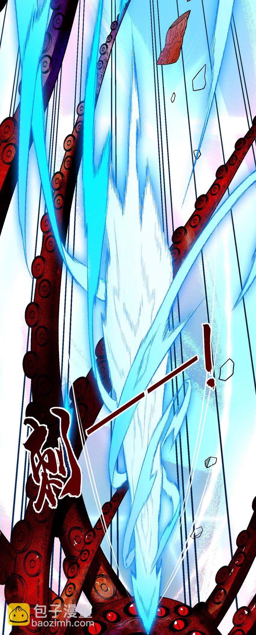 59 还有一件重要的事情没做！-第61话