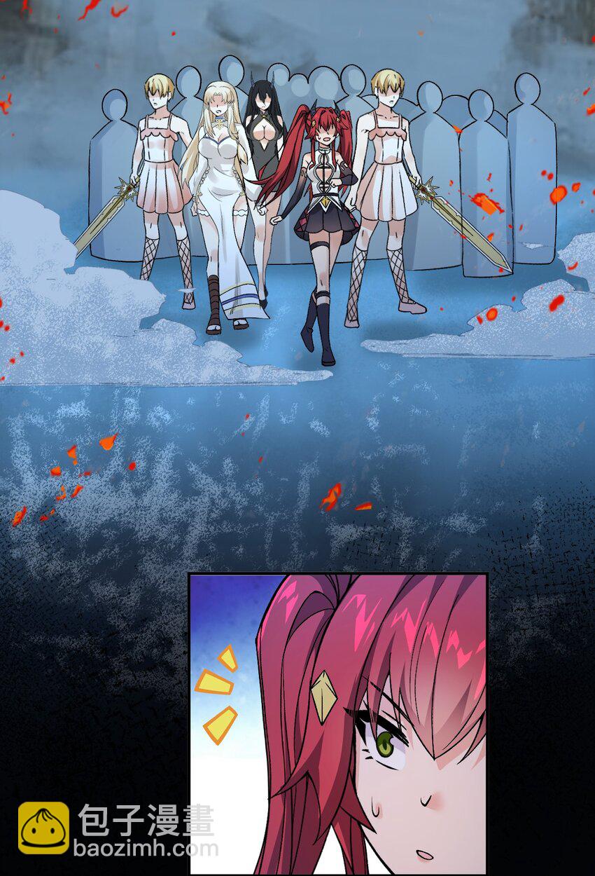 59 还有一件重要的事情没做！-第61话