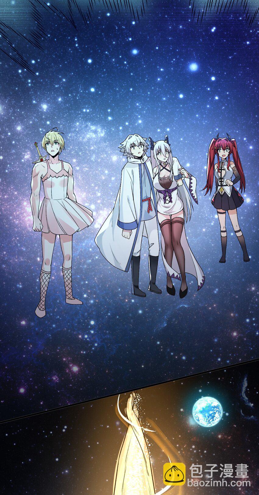 59 还有一件重要的事情没做！-第61话