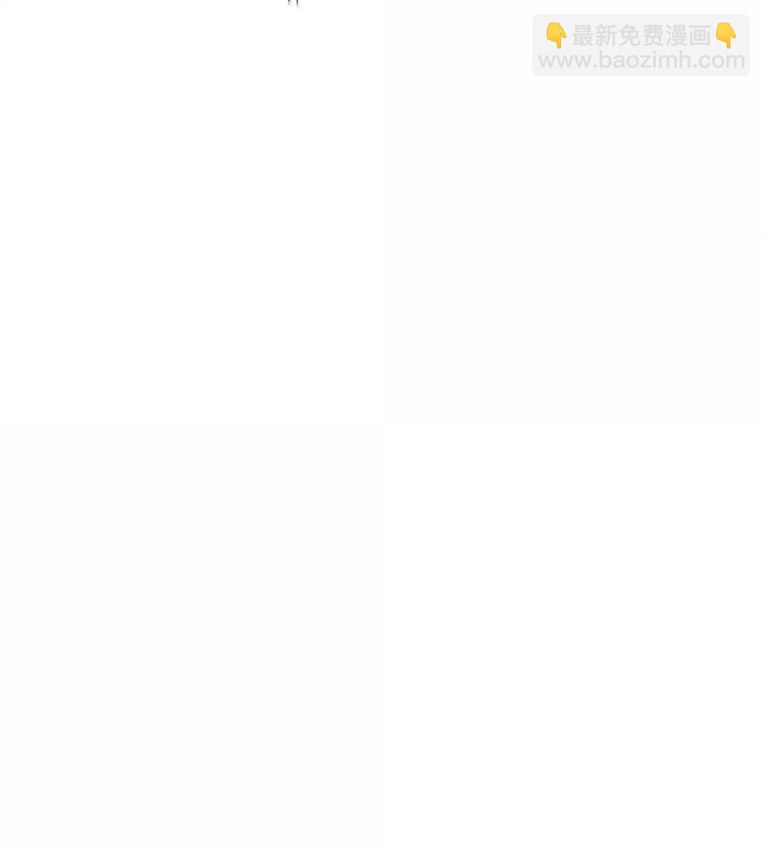 64 强行让他俩这样那样&hellip;&hellip;？！(1/2)-第67话