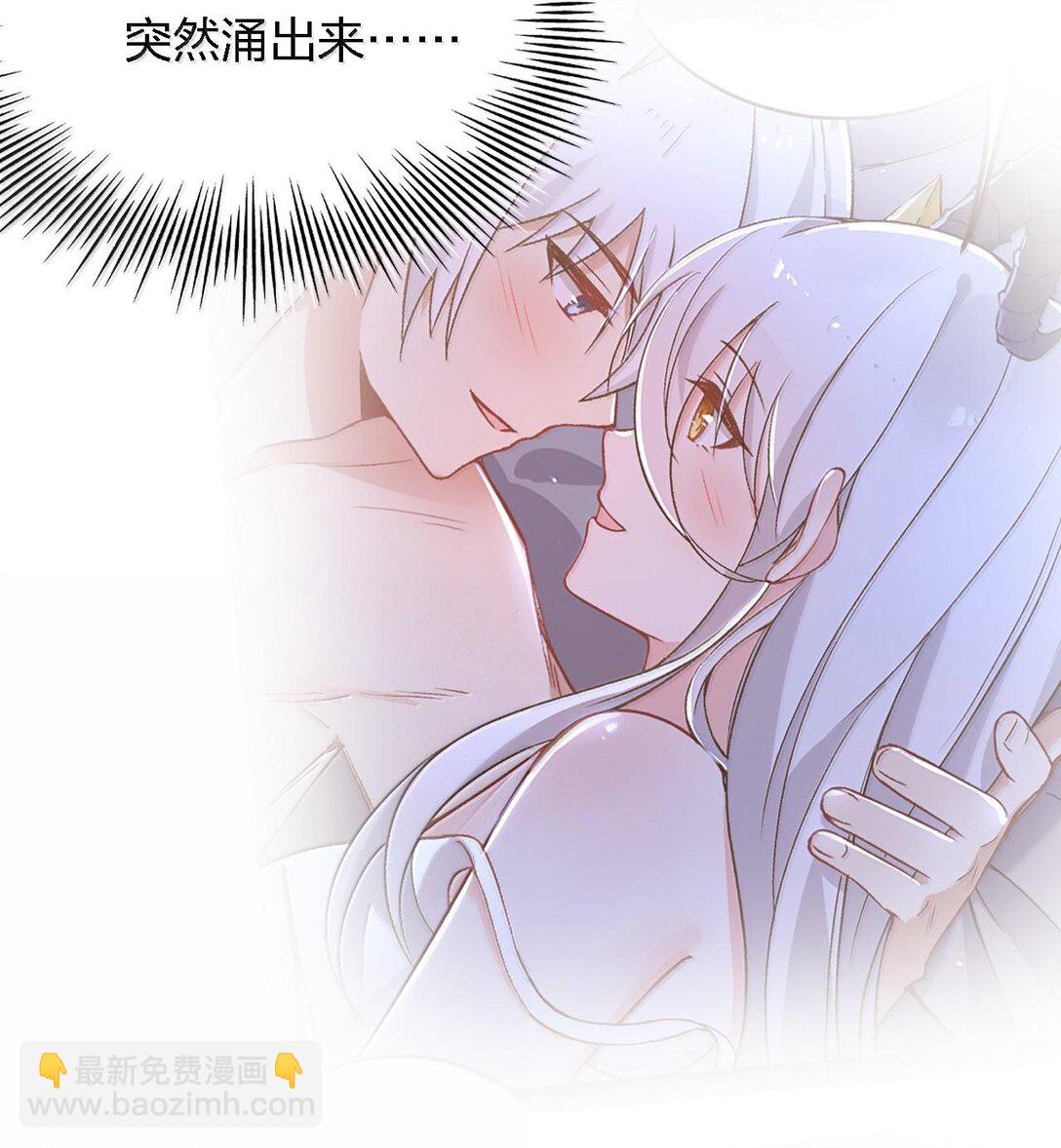 64 强行让他俩这样那样&hellip;&hellip;？！(1/2)-第67话