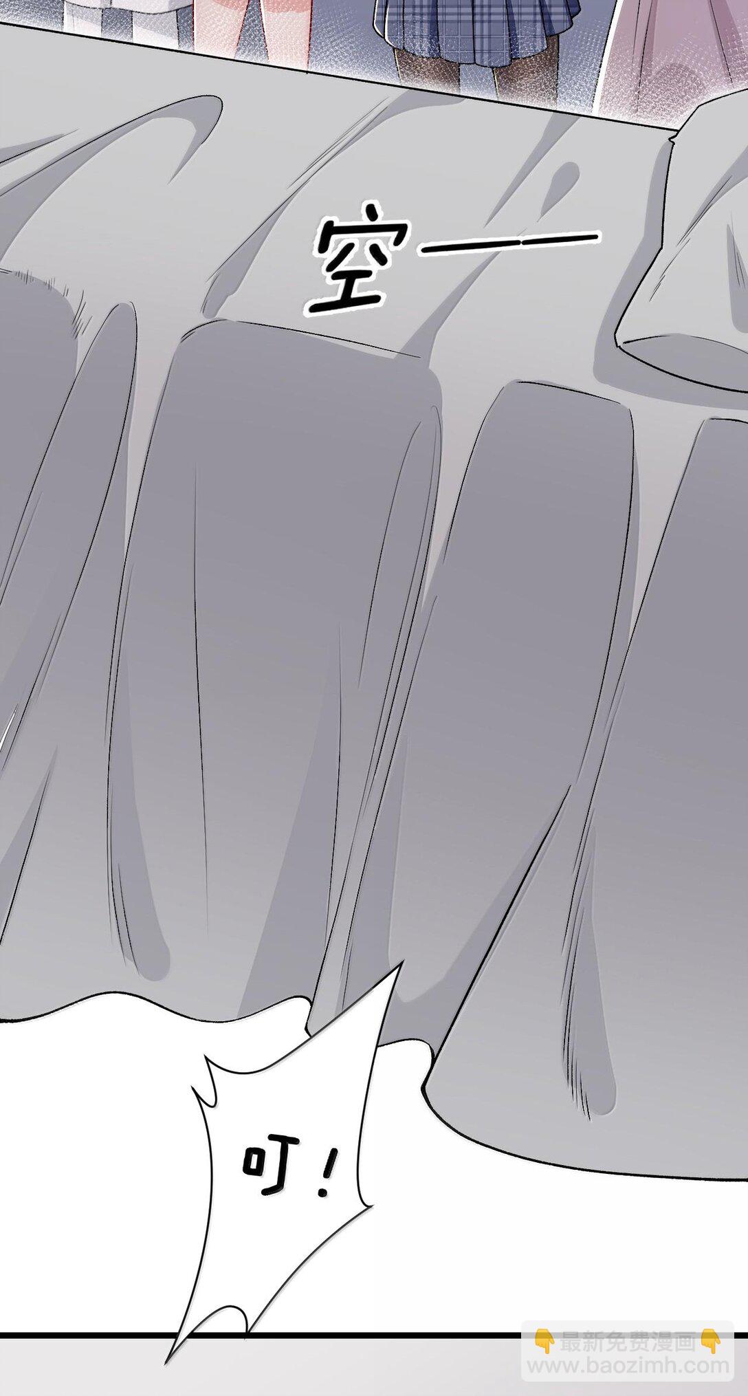 64 强行让他俩这样那样&hellip;&hellip;？！(1/2)-第67话