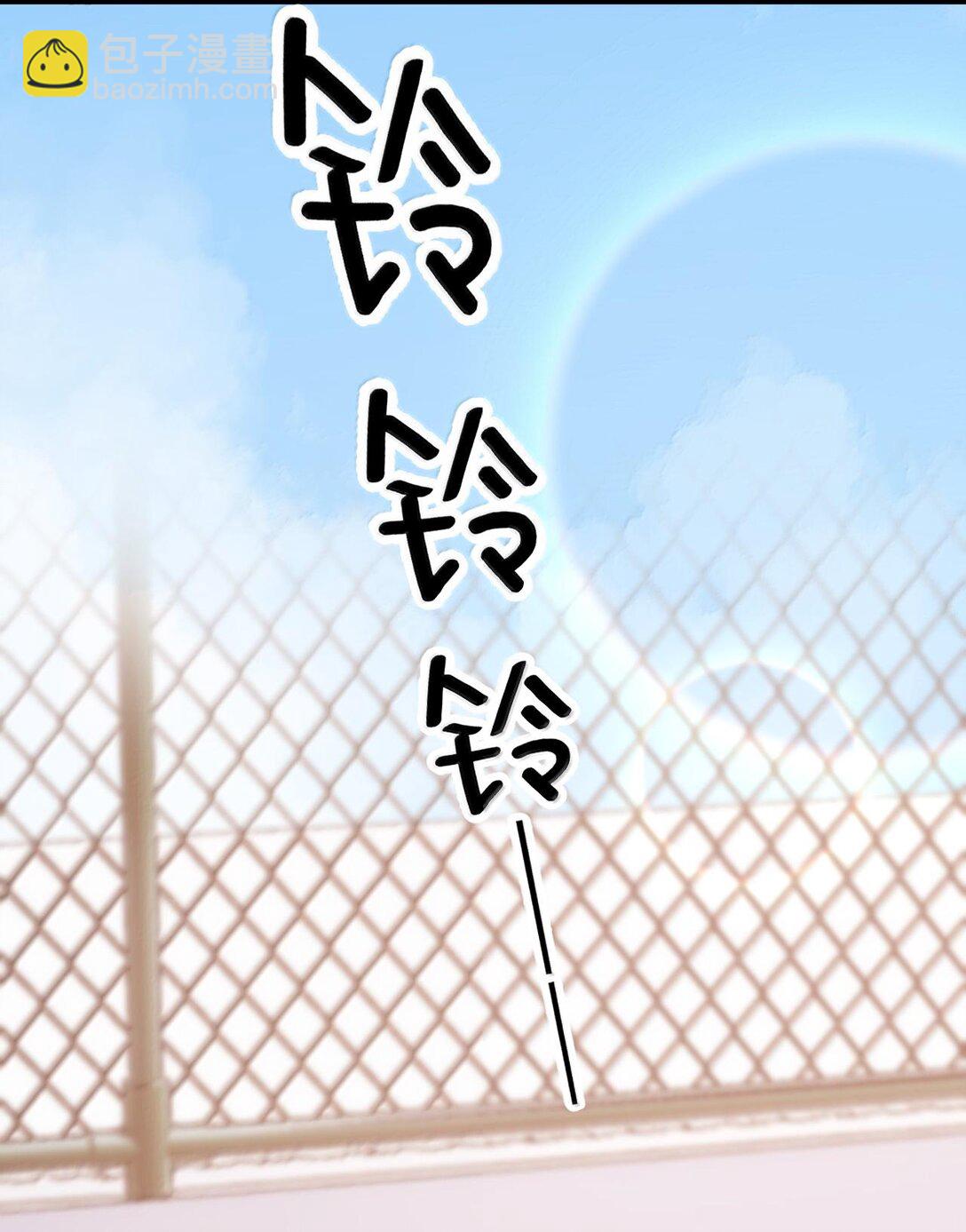 64 强行让他俩这样那样&hellip;&hellip;？！(1/2)-第67话