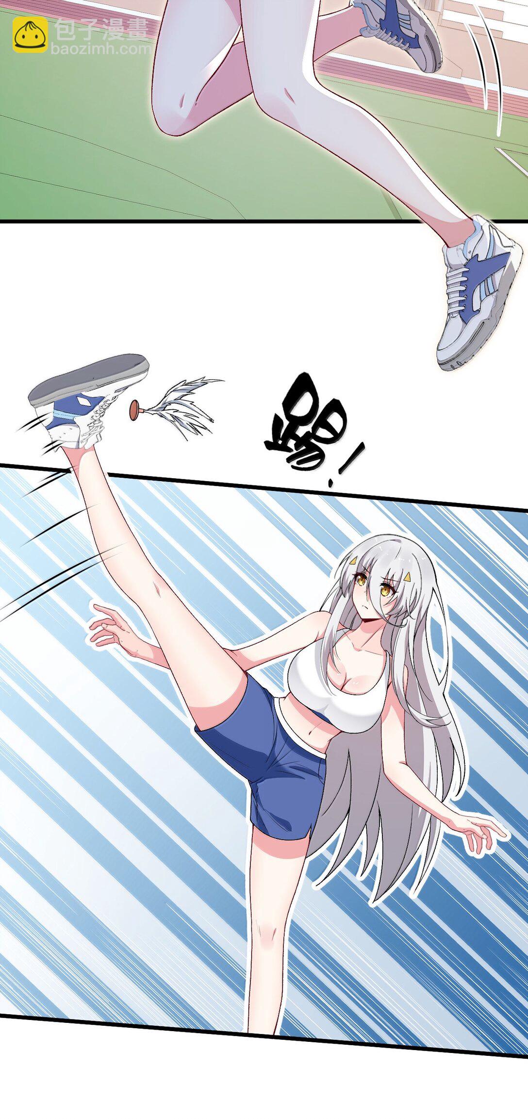 68 林泽，抱紧我&hellip;&hellip;(1/2)-第71话