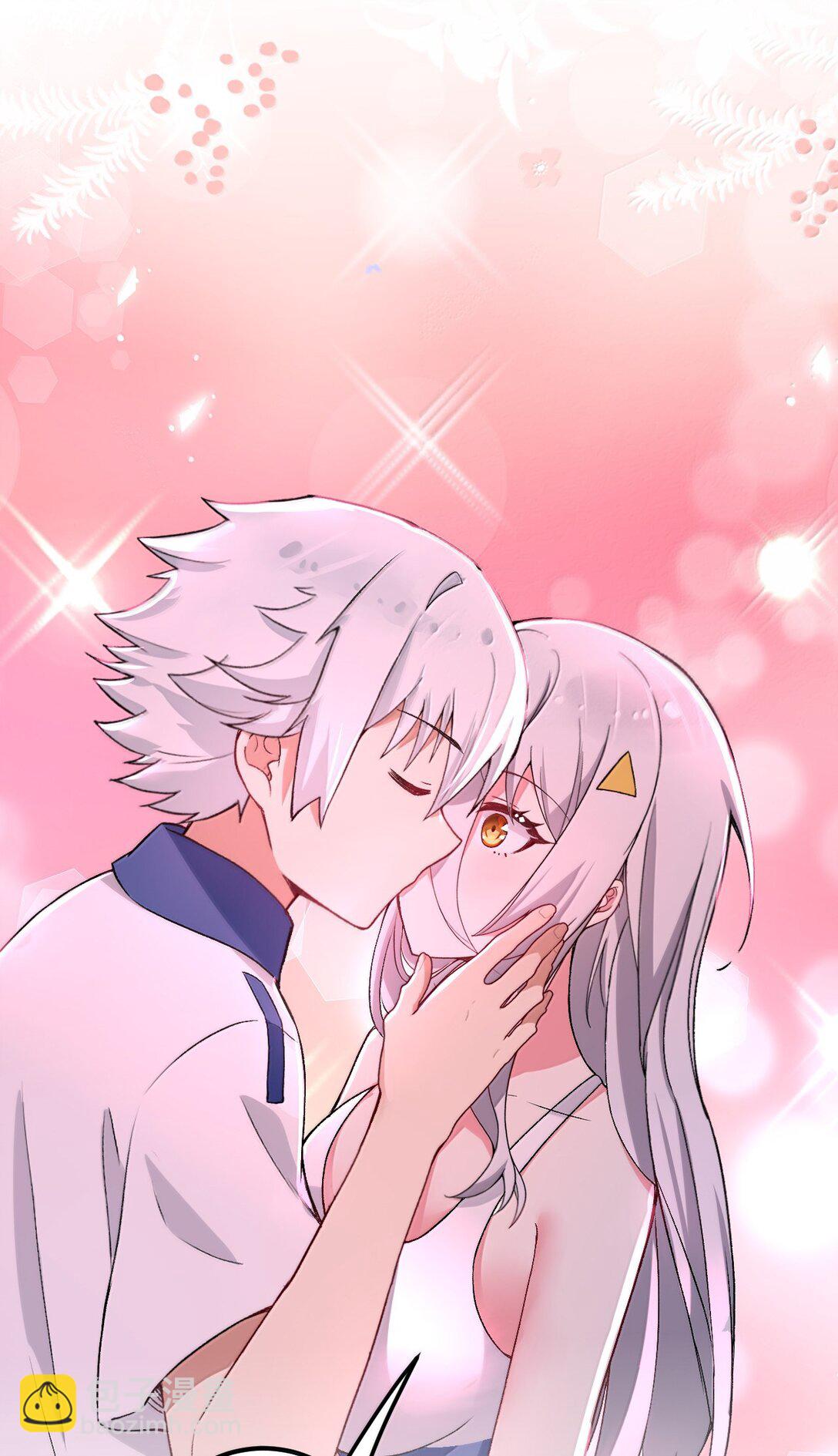 68 林泽，抱紧我&hellip;&hellip;(1/2)-第71话