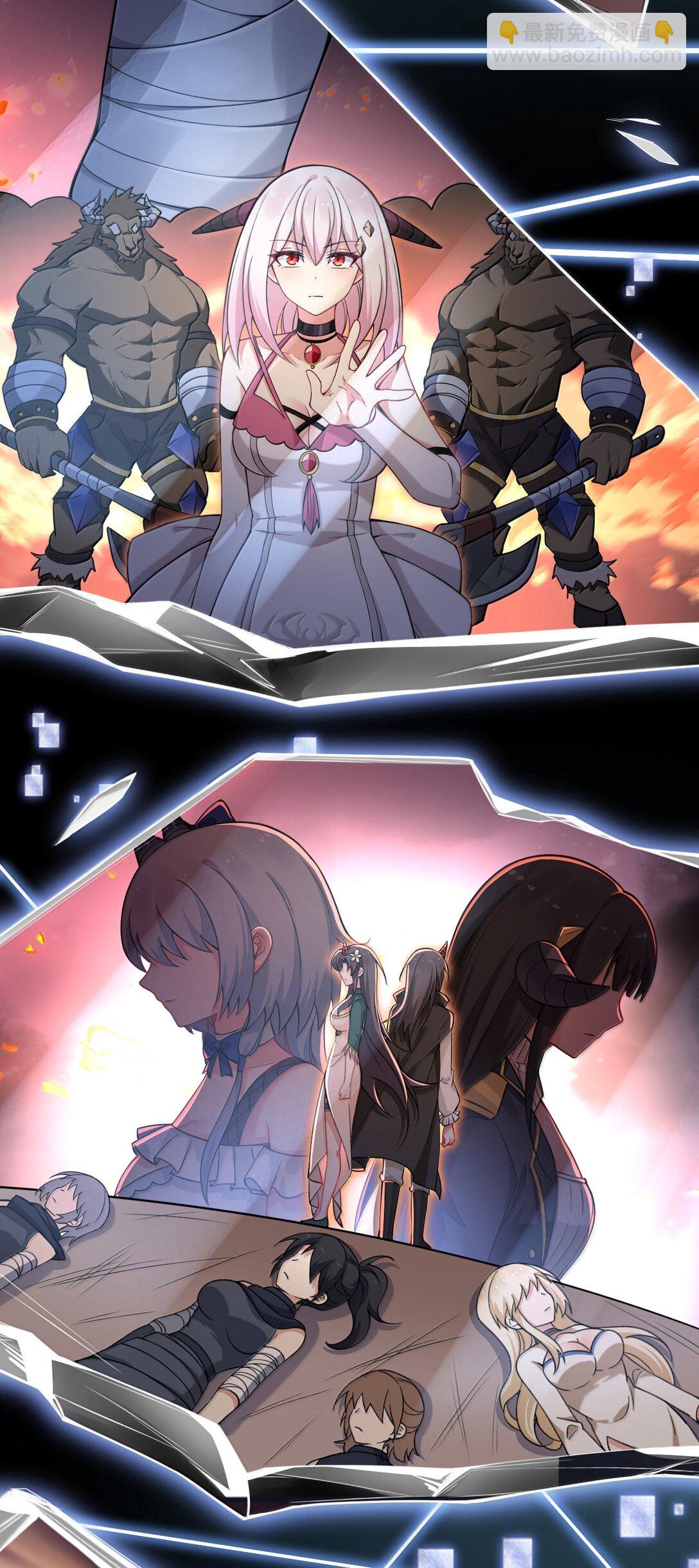 72 就差一点就快&hellip;&hellip;(1/2)-第75话