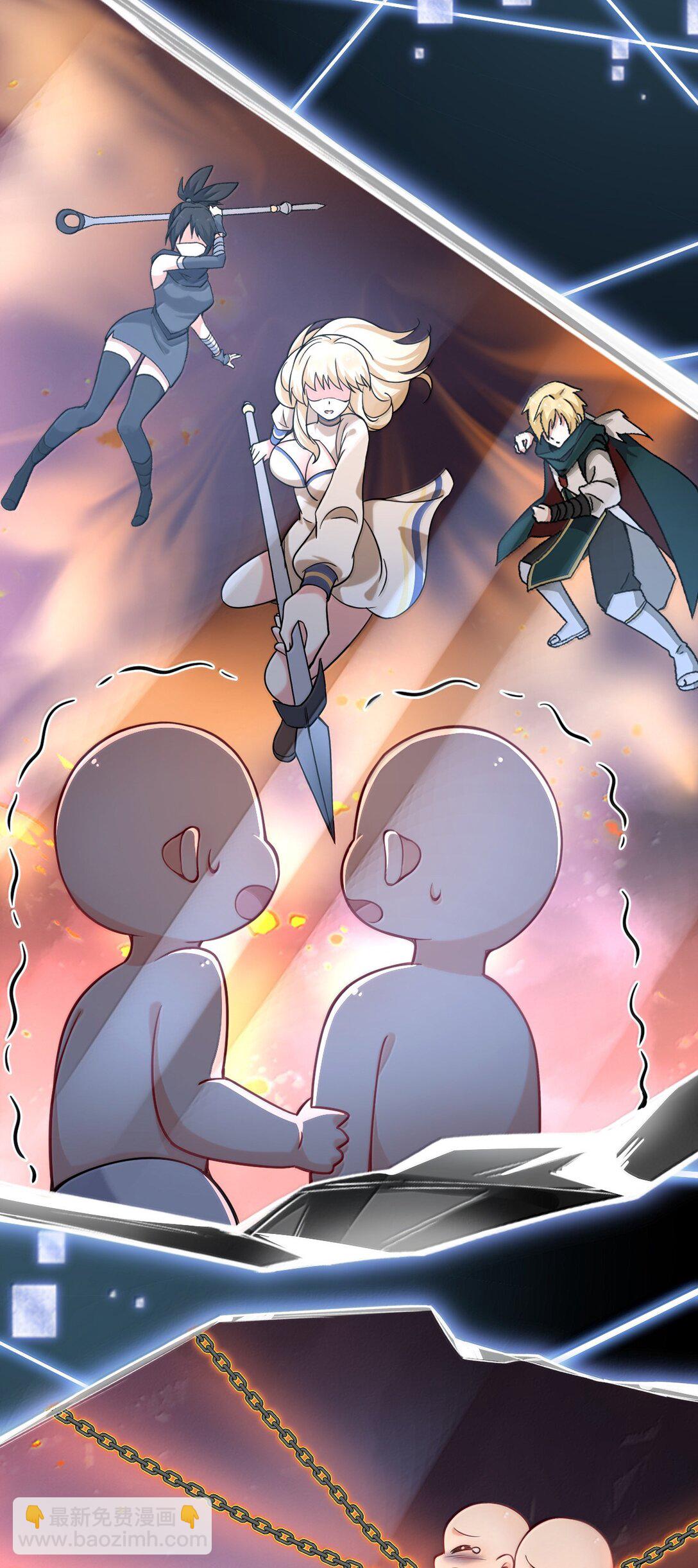 72 就差一点就快&hellip;&hellip;(1/2)-第75话