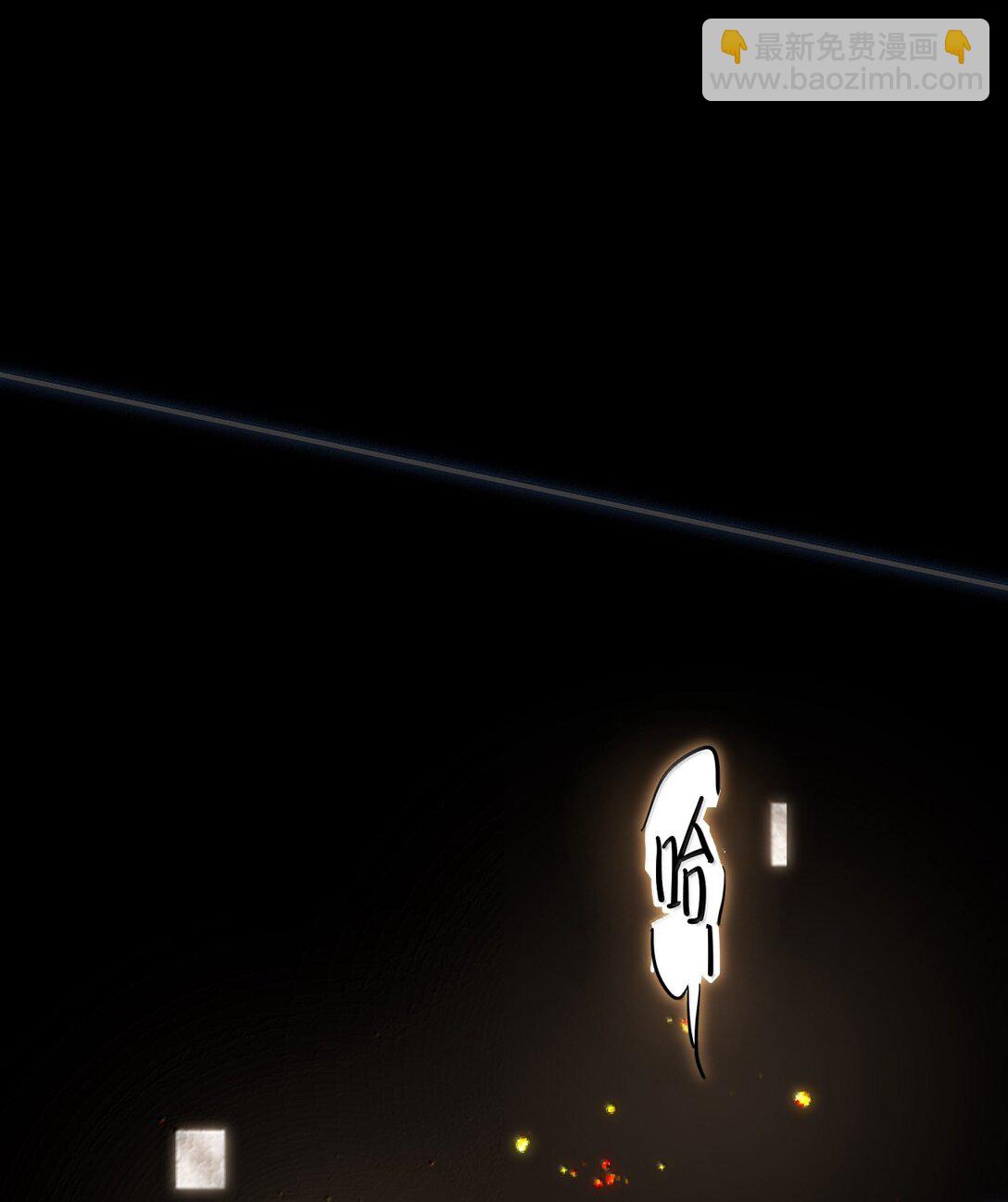 72 就差一点就快&hellip;&hellip;(1/2)-第75话