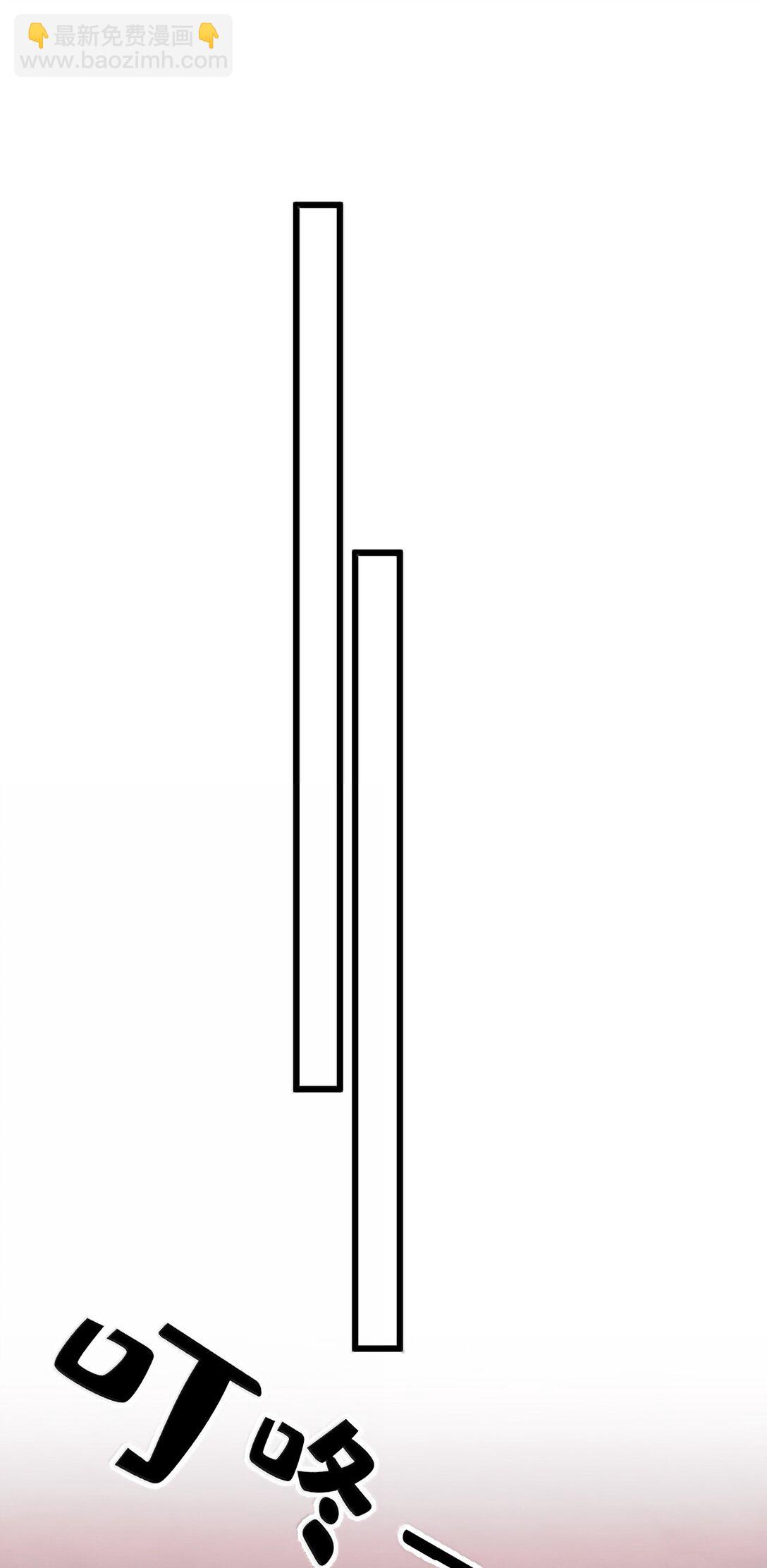 72 就差一点就快&hellip;&hellip;(1/2)-第75话