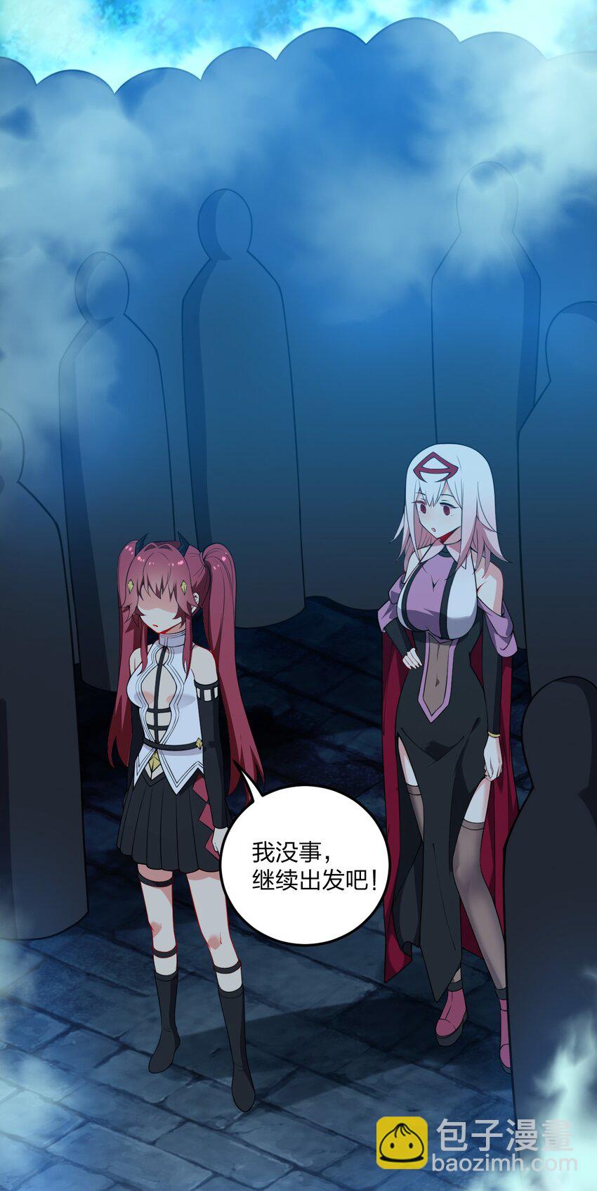 09 会被母神大人这样那样变得乱七八糟的！-第9话