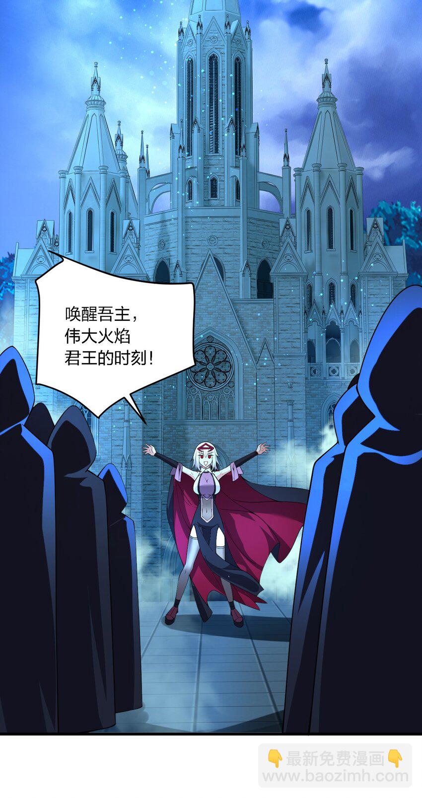 09 会被母神大人这样那样变得乱七八糟的！-第9话