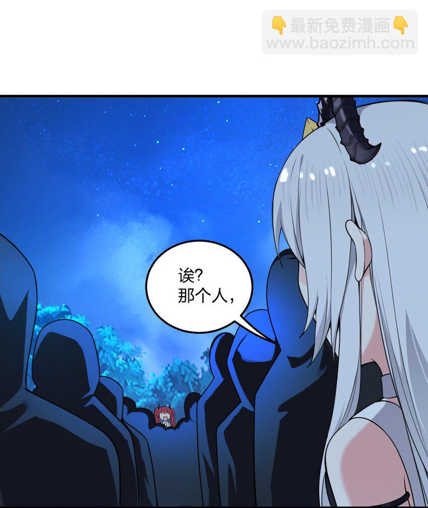 09 会被母神大人这样那样变得乱七八糟的！-第9话