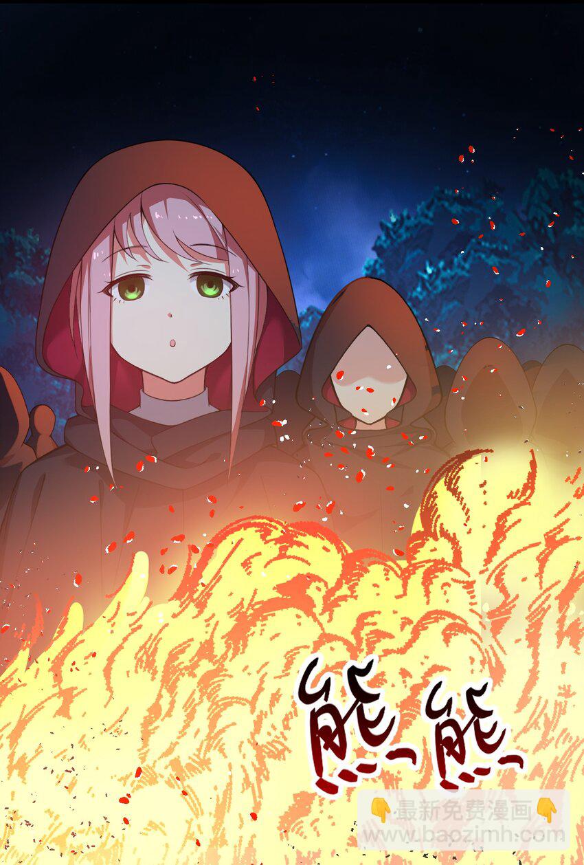 09 会被母神大人这样那样变得乱七八糟的！-第9话