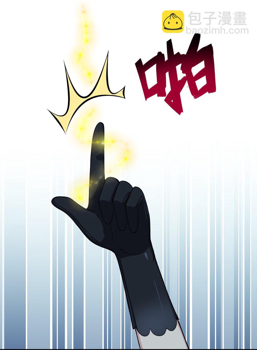 09 会被母神大人这样那样变得乱七八糟的！-第9话