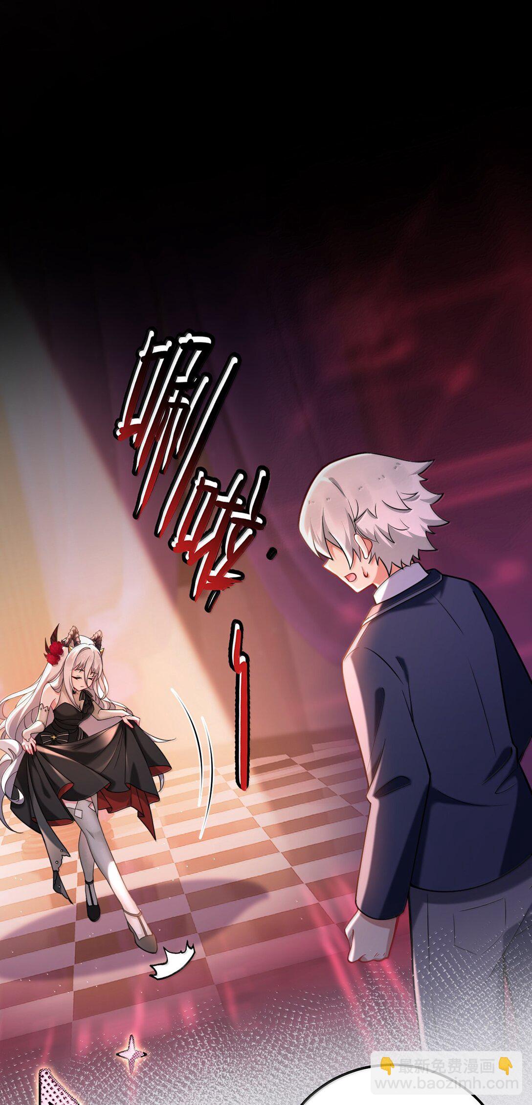 74 这个大小，应该装得下吧？(1/2)-第77话