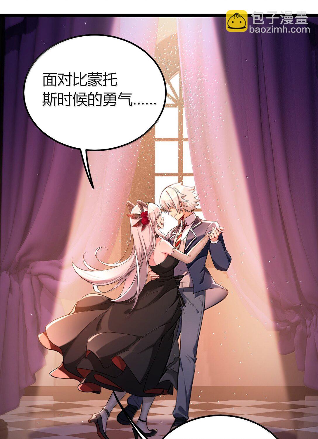 74 这个大小，应该装得下吧？(1/2)-第77话