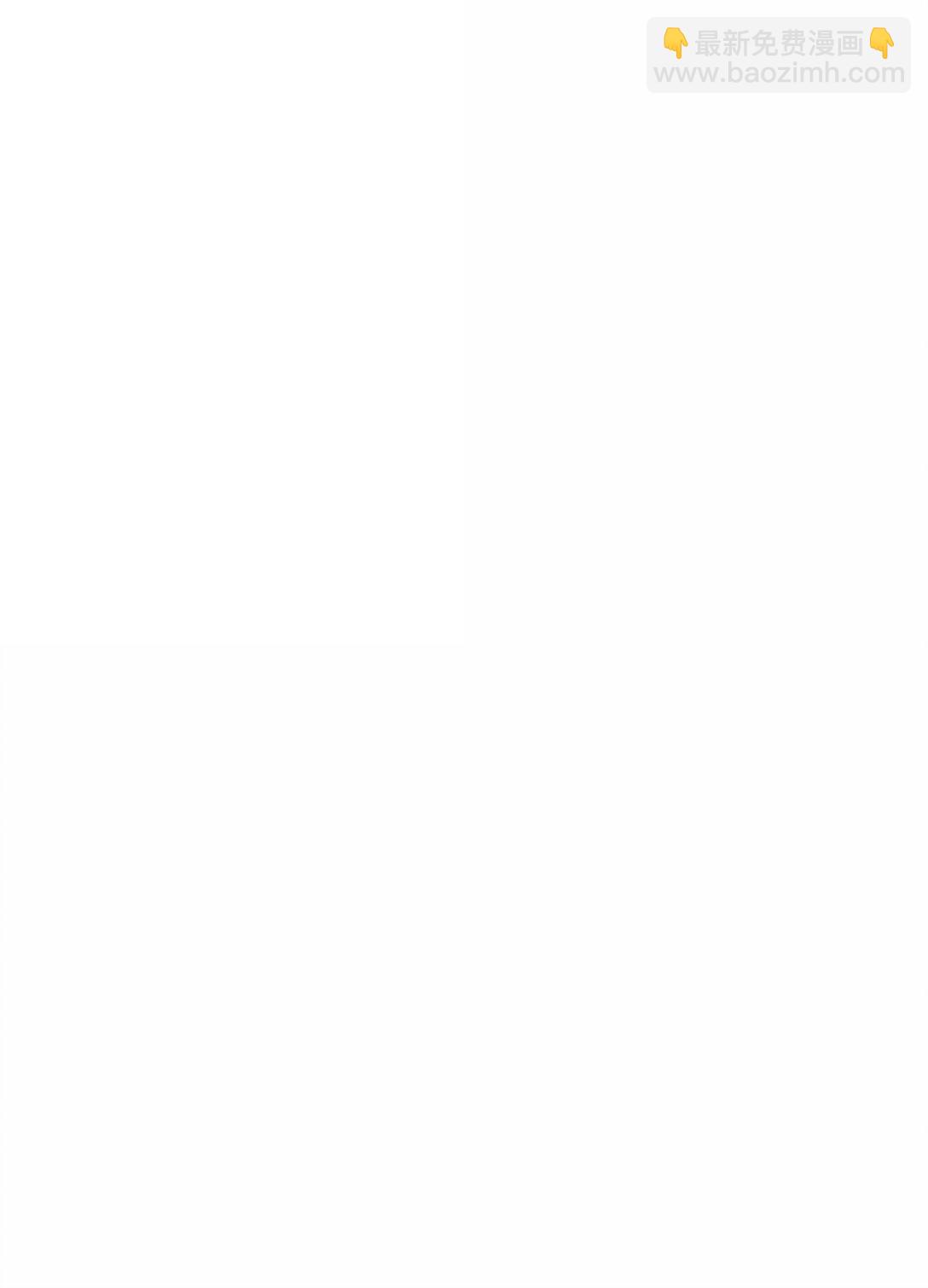 74 这个大小，应该装得下吧？(1/2)-第77话