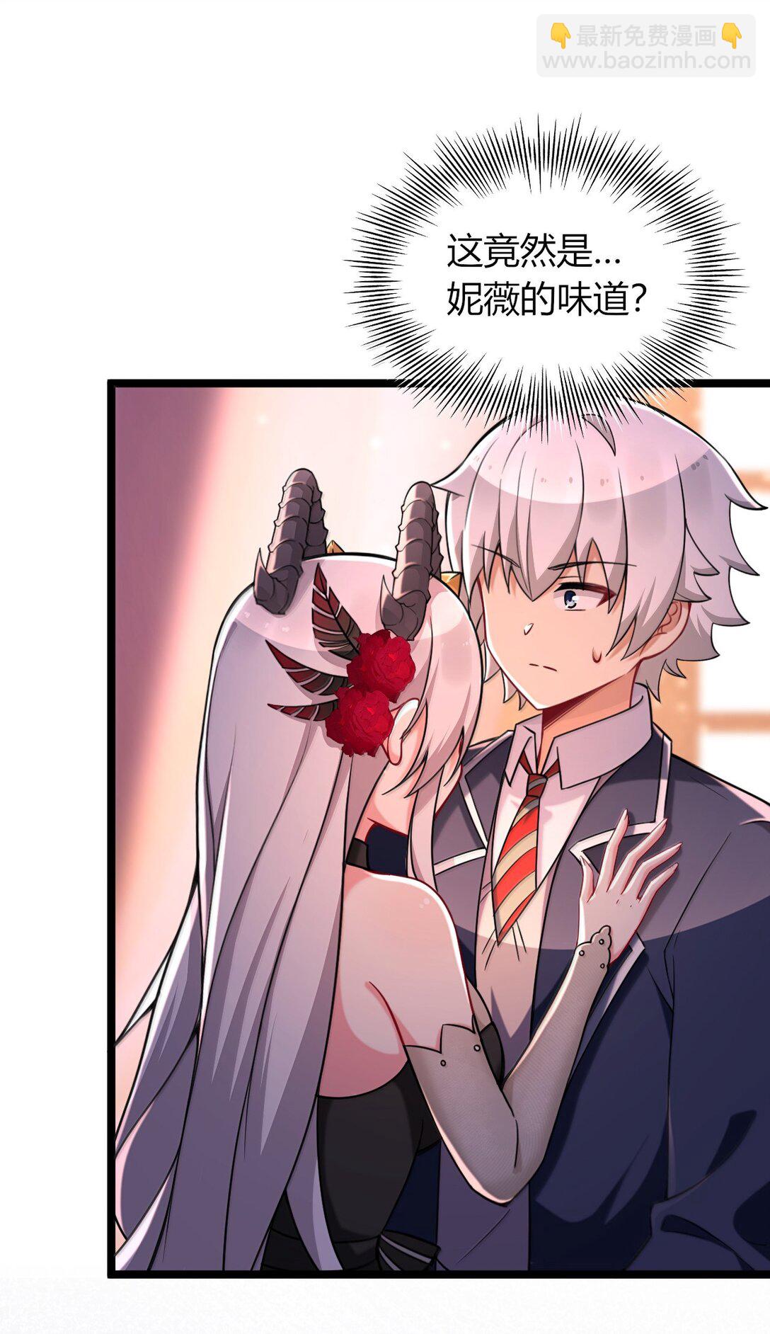 74 这个大小，应该装得下吧？(1/2)-第77话