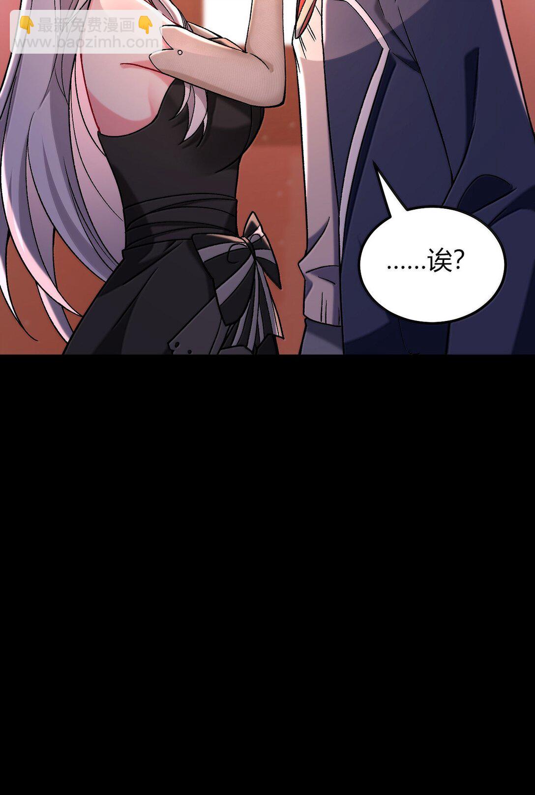 74 这个大小，应该装得下吧？(1/2)-第77话