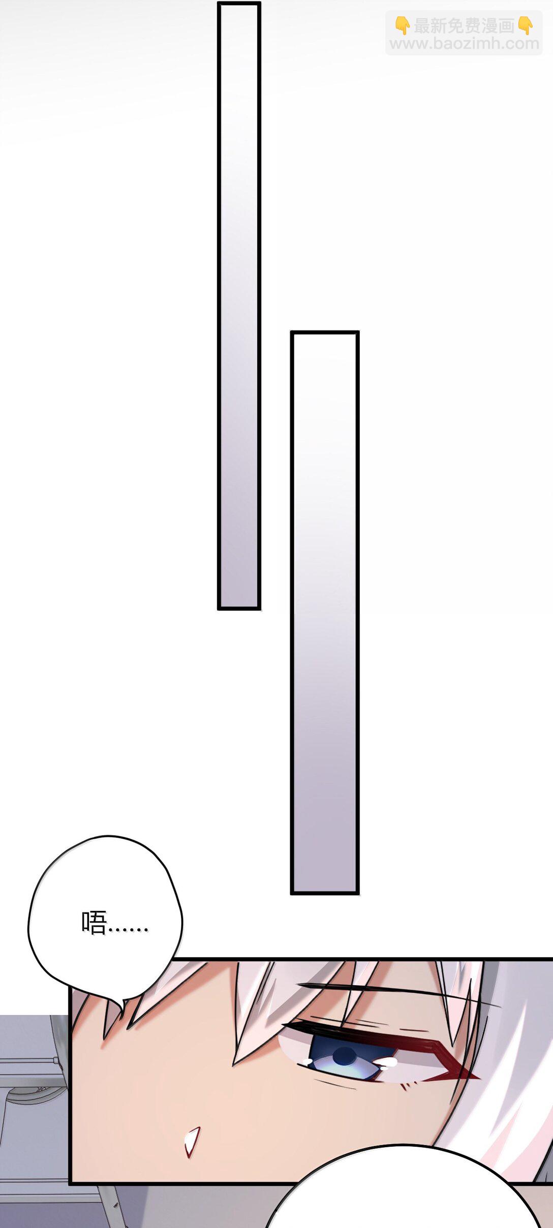 74 这个大小，应该装得下吧？(1/2)-第77话